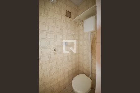 Apartamento à venda com 80m², 3 quartos e 1 vagaBanheiro do quarto extra