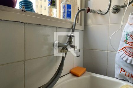 Apartamento à venda com 189m², 2 quartos e 4 vagasLavanderia (Torneira)