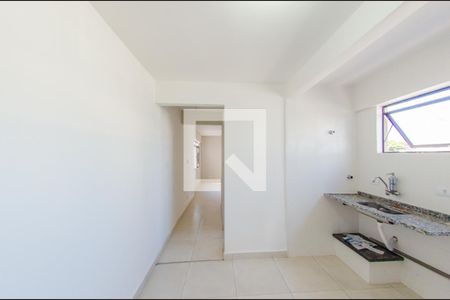 Sala/Cozinha de apartamento à venda com 1 quarto, 44m² em Centro, Campinas
