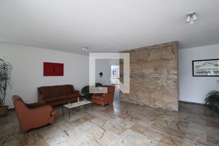 Apartamento para alugar com 120m², 3 quartos e 1 vagaHall Social