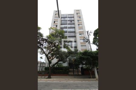 Apartamento para alugar com 120m², 3 quartos e 1 vagaFachada do Prédio