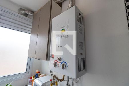 Apartamento para alugar com 50m², 2 quartos e 1 vagaCozinha e Área de Serviço - Aquecedor