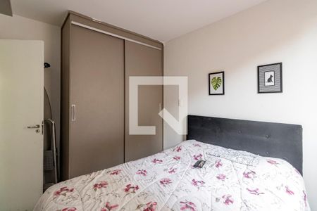 Apartamento para alugar com 50m², 2 quartos e 1 vagaQuarto 2