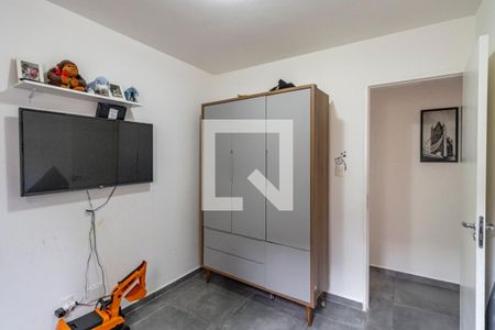 Apartamento para alugar com 50m², 2 quartos e 1 vagaQuarto 1