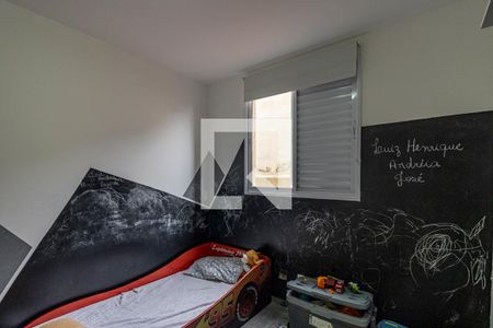 Apartamento para alugar com 50m², 2 quartos e 1 vagaQuarto 1