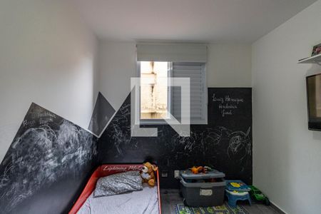 Apartamento para alugar com 50m², 2 quartos e 1 vagaQuarto 1