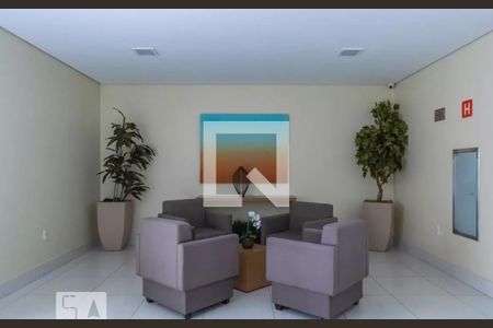 Apartamento para alugar com 50m², 2 quartos e 1 vagaHall de Entrada