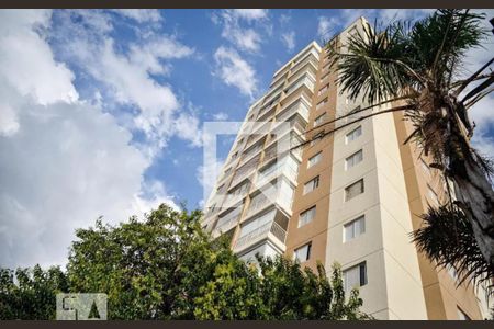 Apartamento para alugar com 50m², 2 quartos e 1 vagaFachada do Prédio