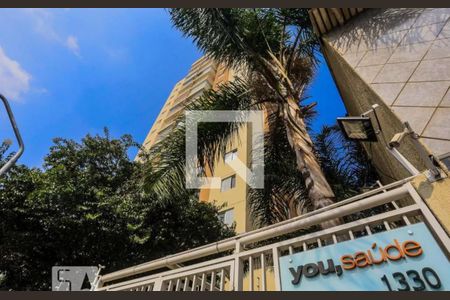 Apartamento para alugar com 50m², 2 quartos e 1 vagaFachada do Prédio