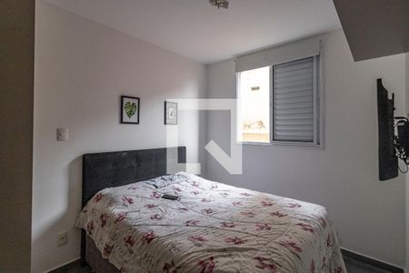 Apartamento para alugar com 50m², 2 quartos e 1 vagaQuarto 2