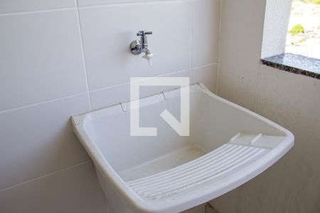 Apartamento para alugar com 55m², 2 quartos e 1 vaga Apartamento para alugar com 55m², 2 quartos e 1 vagaÁrea de Serviço