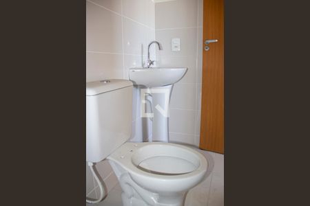 Apartamento para alugar com 55m², 2 quartos e 1 vaga Apartamento para alugar com 55m², 2 quartos e 1 vagaBanheiro da Suíte