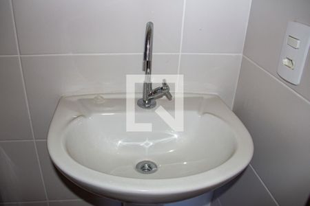 Apartamento para alugar com 55m², 2 quartos e 1 vaga Apartamento para alugar com 55m², 2 quartos e 1 vagaBanheiro