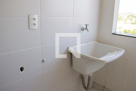 Apartamento para alugar com 55m², 2 quartos e 1 vaga Apartamento para alugar com 55m², 2 quartos e 1 vagaÁrea de Serviço