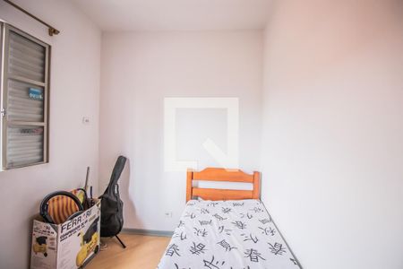 Casa à venda com 196m², 4 quartos e 2 vagasQuarto 2