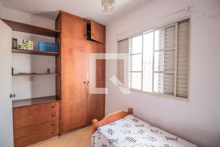 Casa à venda com 196m², 4 quartos e 2 vagasQuarto 3