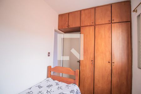 Casa à venda com 196m², 4 quartos e 2 vagasQuarto 2
