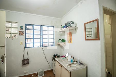 Casa à venda com 196m², 4 quartos e 2 vagasQuarto de Serviço