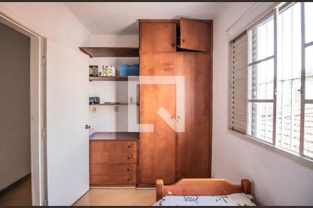 Casa à venda com 196m², 4 quartos e 2 vagasQuarto 3