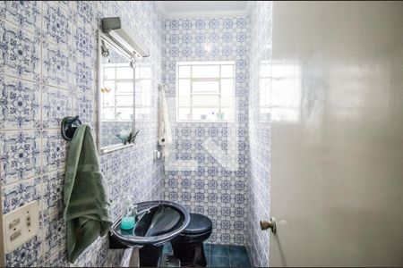 Casa à venda com 196m², 4 quartos e 2 vagasLavabo