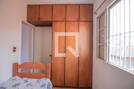 Casa à venda com 196m², 4 quartos e 2 vagasQuarto 2