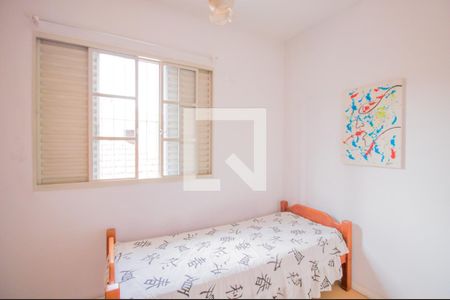 Casa à venda com 196m², 4 quartos e 2 vagasQuarto 3