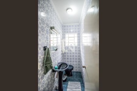 Casa à venda com 196m², 4 quartos e 2 vagasLavabo