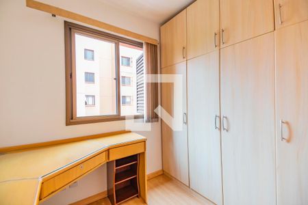 Apartamento à venda com 67m², 3 quartos e 1 vaga Apartamento à venda com 67m², 3 quartos e 1 vagaQuarto 3