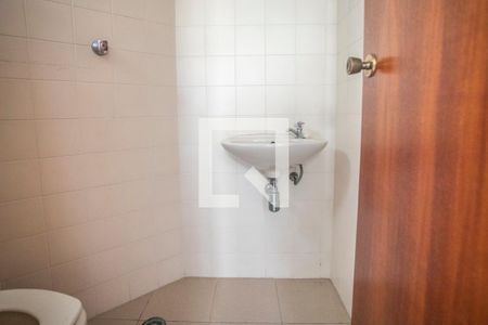 Apartamento à venda com 121m², 3 quartos e 2 vagasBanheiro de Serviço