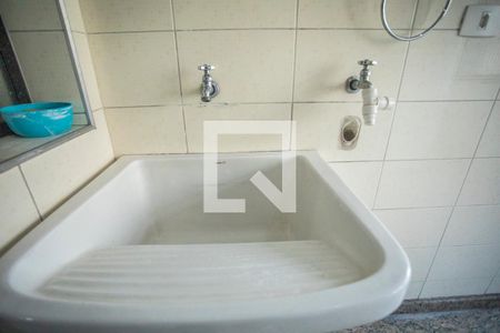 Apartamento à venda com 121m², 3 quartos e 2 vagasÁrea de Serviço