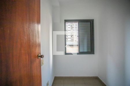 Apartamento à venda com 121m², 3 quartos e 2 vagasQuarto de Serviço