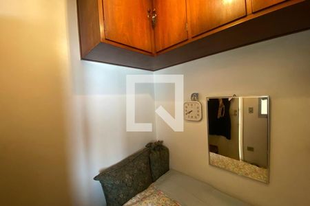 Apartamento à venda com 160m², 3 quartos e 2 vagasQuarto de Serviço