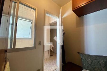 Apartamento à venda com 160m², 3 quartos e 2 vagasQuarto de Serviço