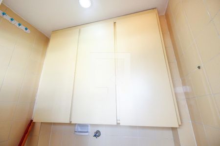 Apartamento para alugar com 72m², 2 quartos e 1 vagaBanheiro de serviço