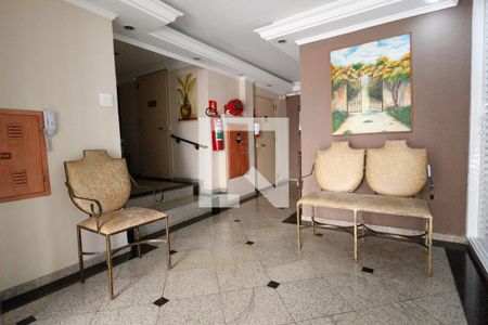 Apartamento para alugar com 72m², 2 quartos e 1 vagaHall de entrada