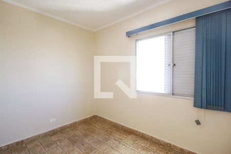 Apartamento para alugar com 72m², 2 quartos e 1 vagaQuarto 1
