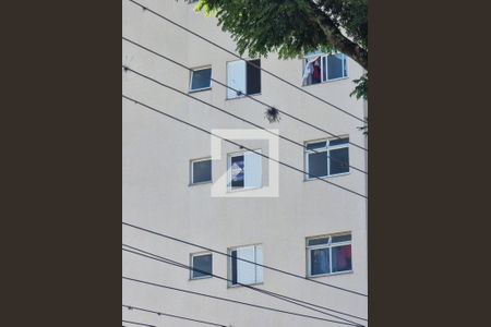 Apartamento para alugar com 59m², 2 quartos e 1 vagaPlaquinha