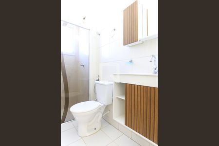 Apartamento para alugar com 59m², 2 quartos e 1 vagaBanheiro