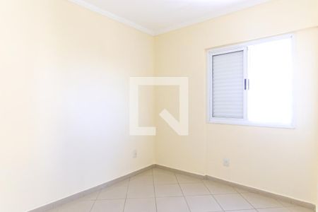 Apartamento para alugar com 59m², 2 quartos e 1 vagaQuarto 1