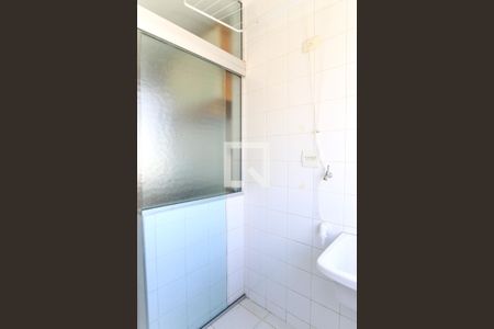 Apartamento para alugar com 59m², 2 quartos e 1 vagaLavanderia