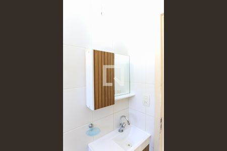 Apartamento para alugar com 59m², 2 quartos e 1 vagaBanheiro