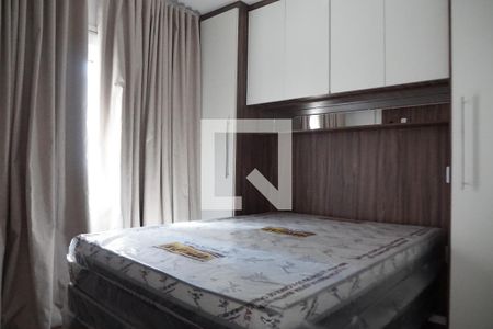 Apartamento para alugar com 41m², 1 quarto e 1 vagaQuarto