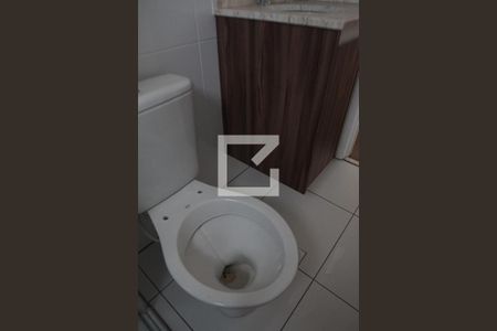 Apartamento para alugar com 41m², 1 quarto e 1 vagaBanheiro