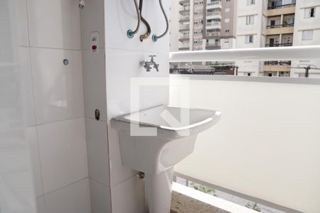 Apartamento para alugar com 41m², 1 quarto e 1 vagaÁrea de serviço