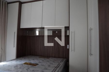 Apartamento para alugar com 41m², 1 quarto e 1 vagaQuarto