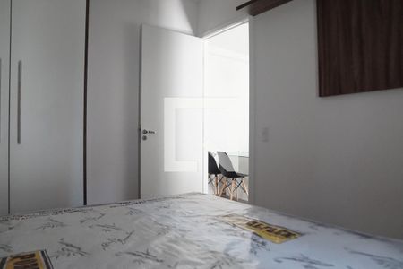 Apartamento para alugar com 41m², 1 quarto e 1 vagaQuarto