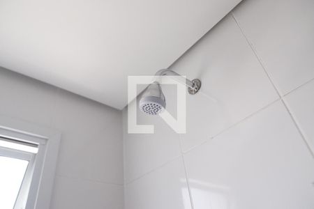 Apartamento para alugar com 41m², 1 quarto e 1 vagaBanheiro