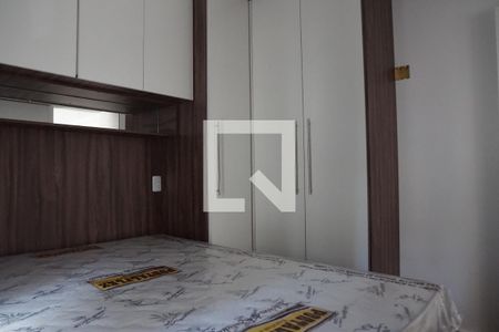 Apartamento para alugar com 41m², 1 quarto e 1 vagaQuarto