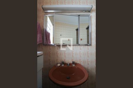 Casa à venda com 110m², 2 quartos e 2 vagasBanheiro