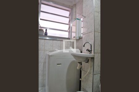 Apartamento para alugar com 42m², 1 quarto e 1 vagaDetalhe do banheiro